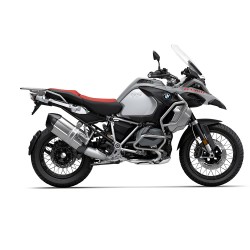 R 1250 GS Adventure New Adventure